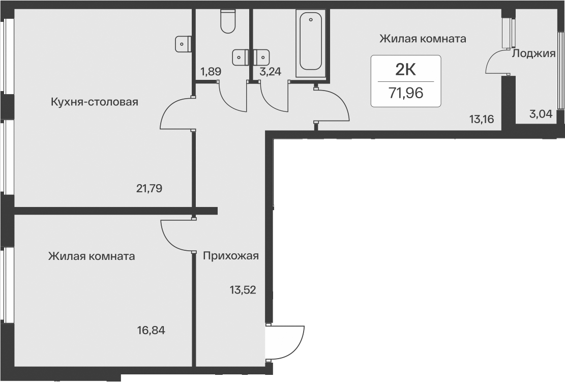 2-комнатная квартира 71.96 м², 3/11 эт., ЖК «Расцветай в Янино»